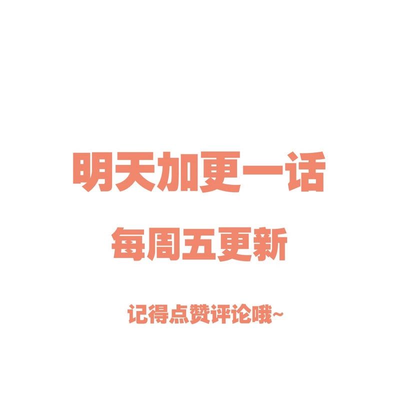 Hàn Viễn Chapter 1 - Trang 2
