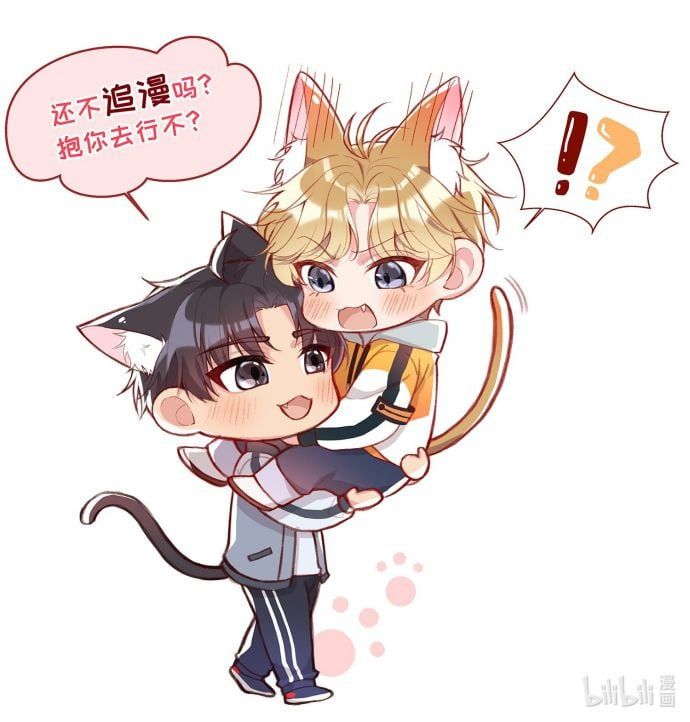 Hàn Viễn Chapter 17 - Trang 2