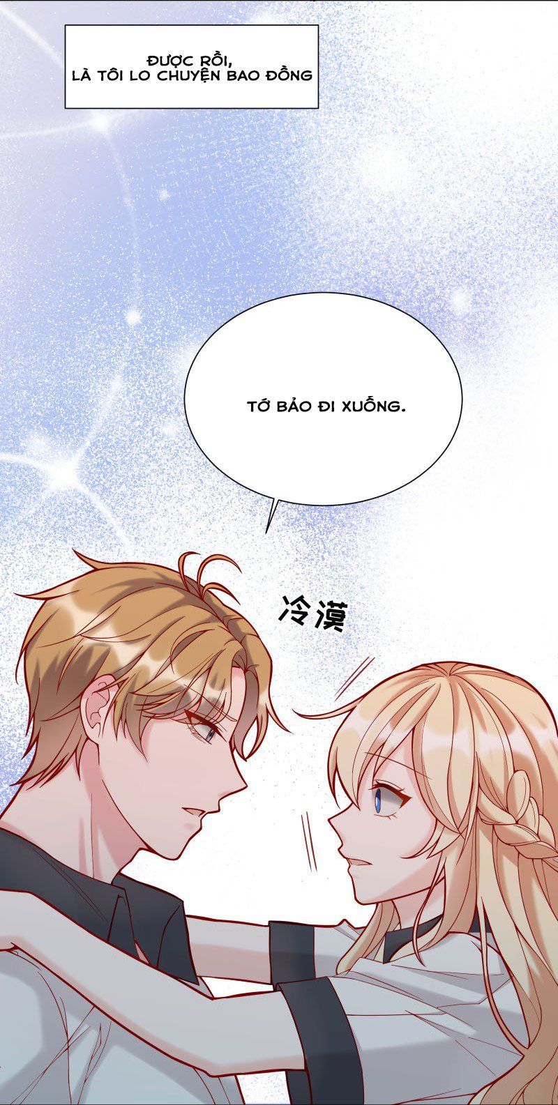 Hàn Viễn Chapter 2 - Trang 2