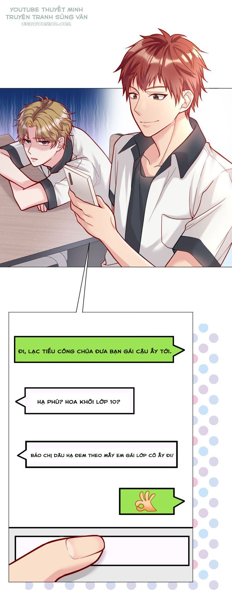 Hàn Viễn Chapter 2 - Trang 2