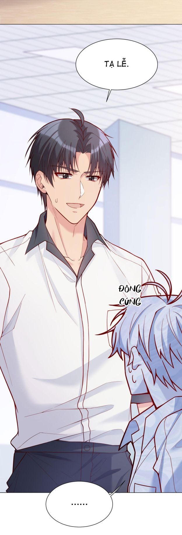 Hàn Viễn Chapter 22 - Trang 2