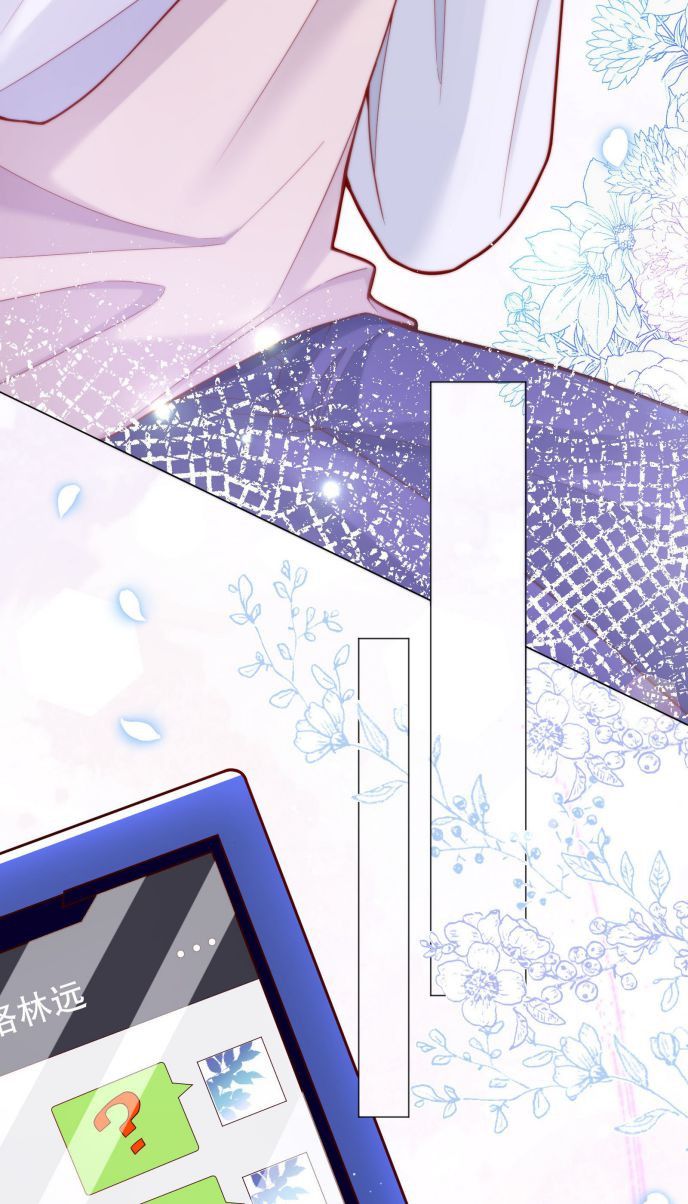 Hàn Viễn Chapter 24 - Trang 2