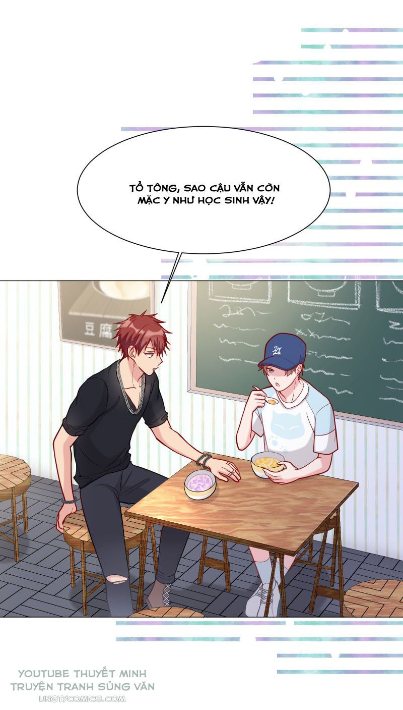 Hàn Viễn Chapter 3 - Trang 2
