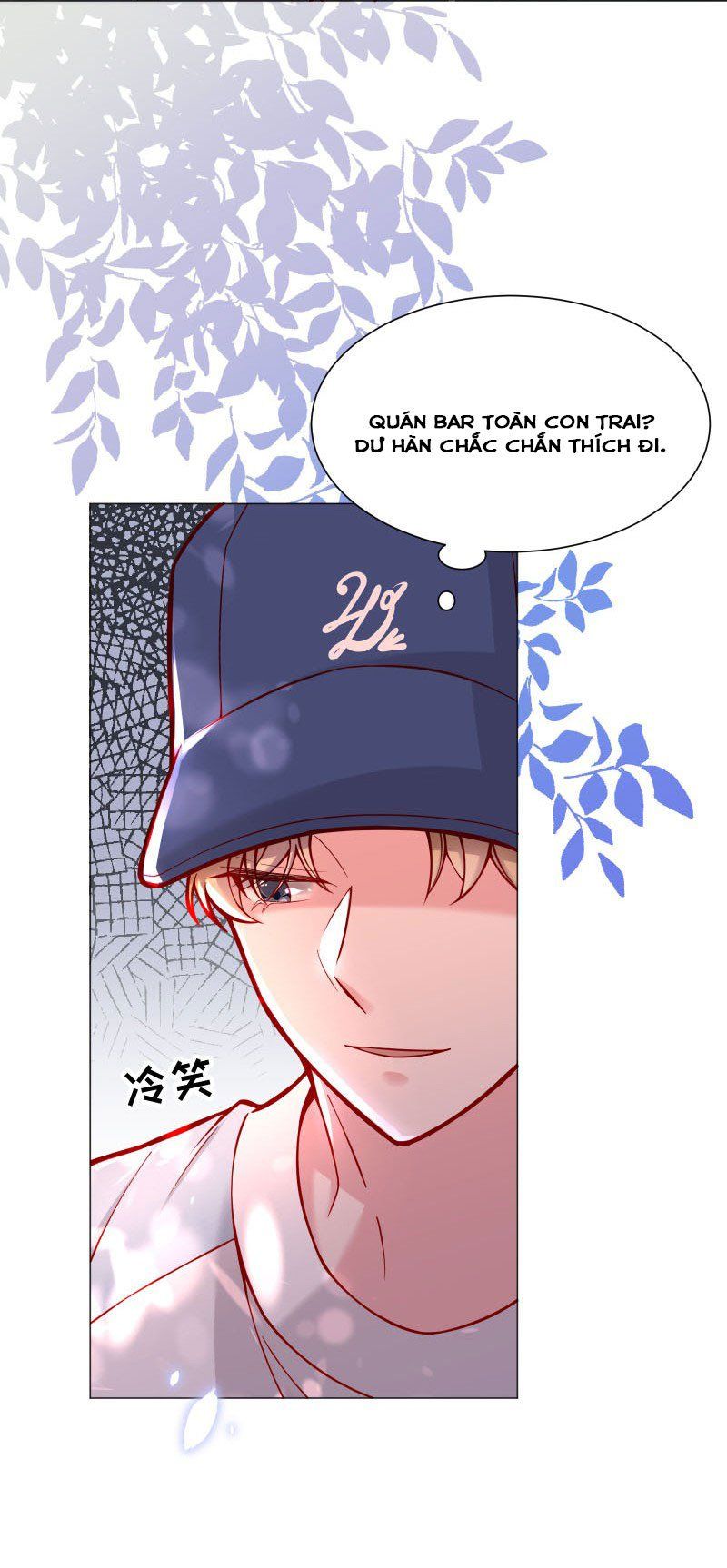 Hàn Viễn Chapter 3 - Trang 2