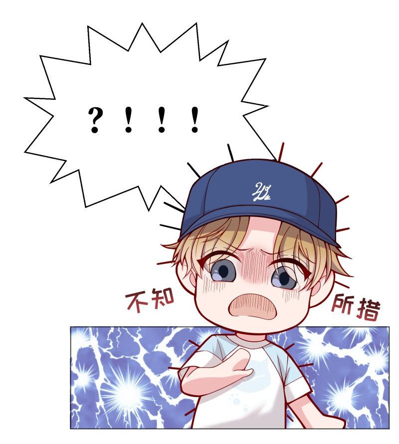 Hàn Viễn Chapter 4 - Trang 2