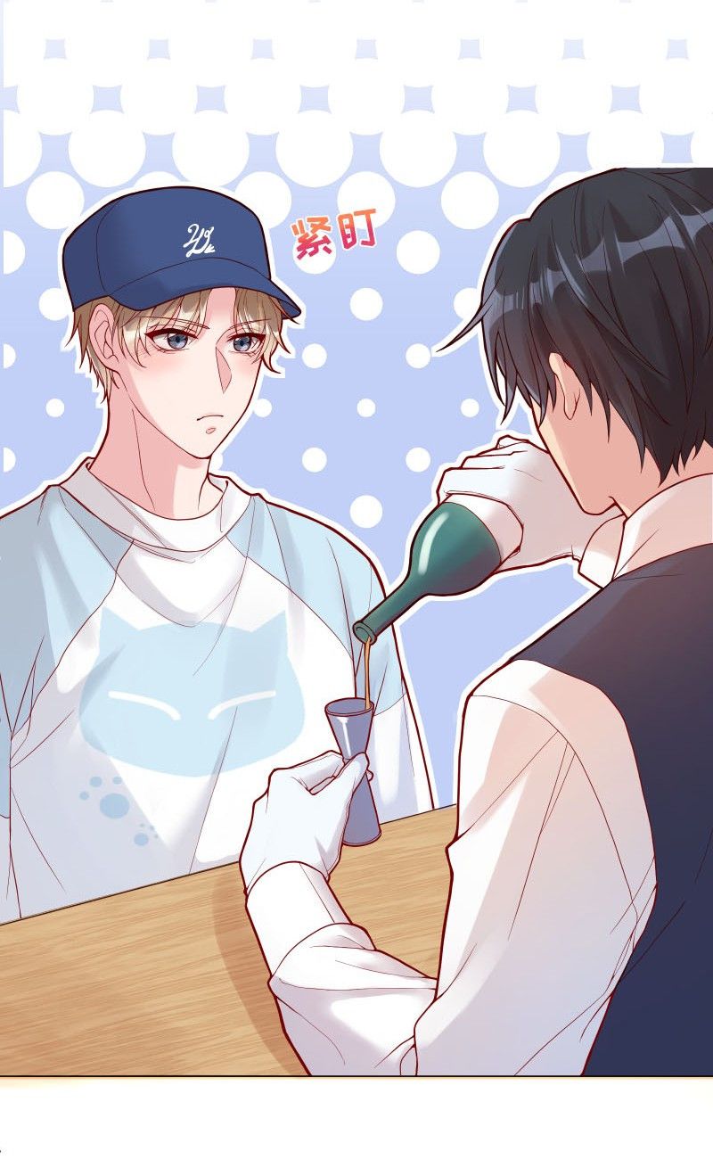 Hàn Viễn Chapter 5 - Trang 2