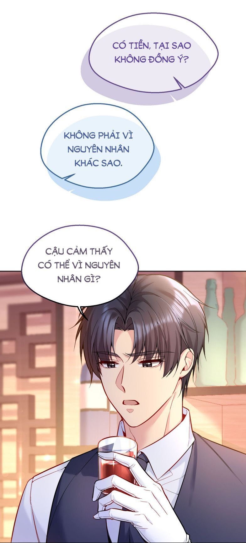 Hàn Viễn Chapter 55 - Trang 2
