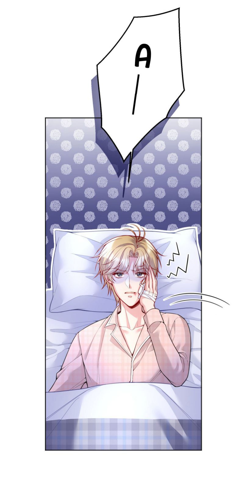 Hàn Viễn Chapter 77 - Trang 2