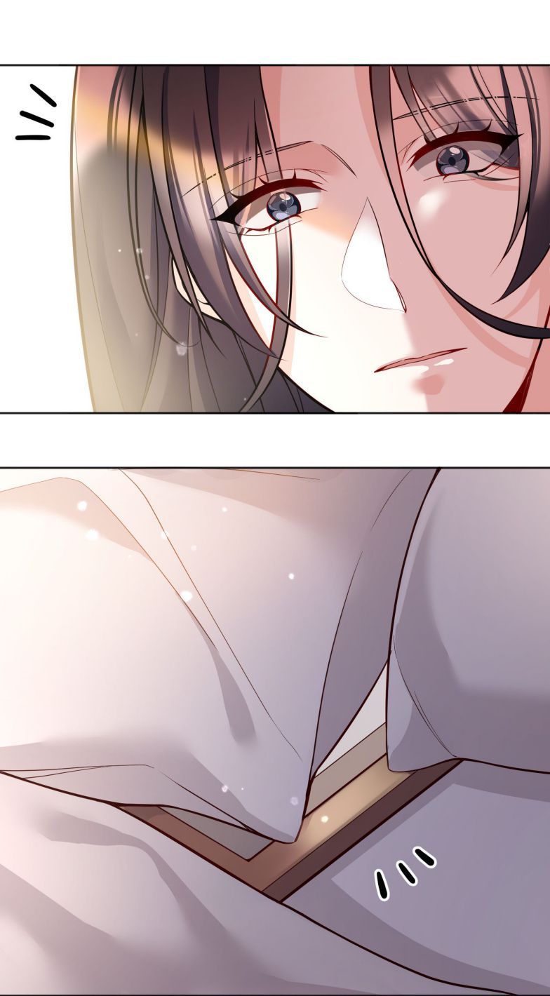 Hàn Viễn Chapter 87 - Trang 2