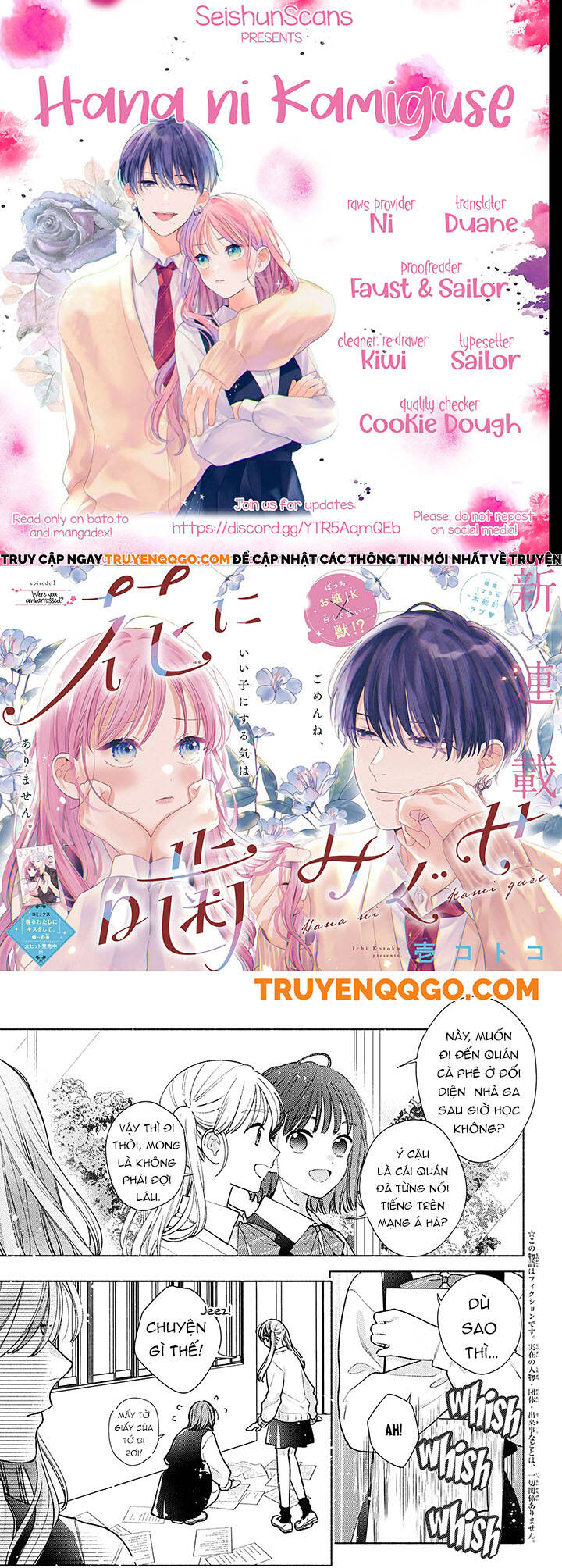 Hana Ni Kamiguse Chapter 1 - Trang 2