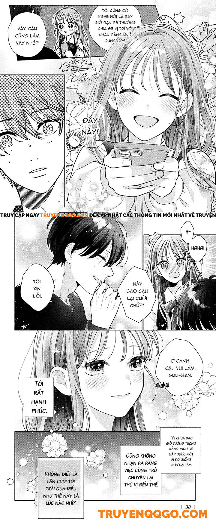 Hana Ni Kamiguse Chapter 1 - Trang 2