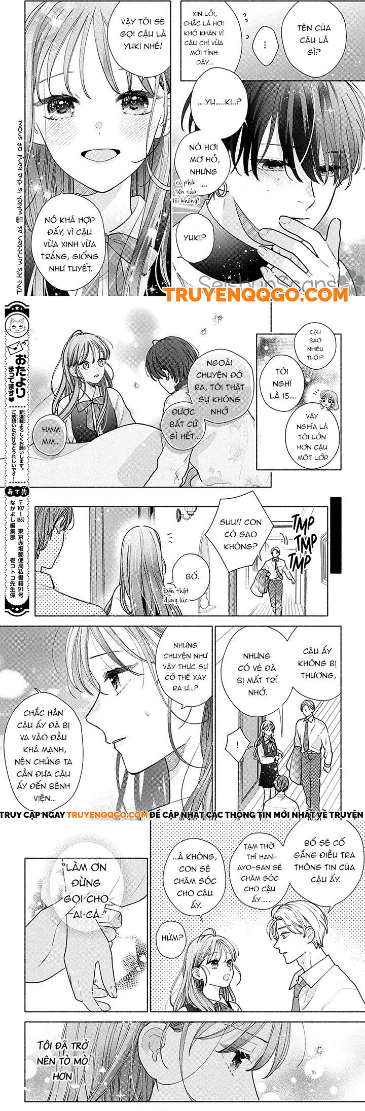 Hana Ni Kamiguse Chapter 1 - Trang 2
