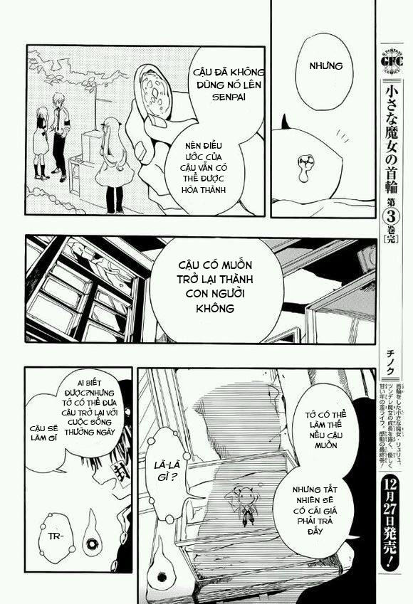 Hanako-Kun Nhà Xí Chapter 1 - Trang 2