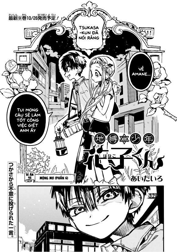 Hanako-Kun Nhà Xí Chapter 46 - Trang 2