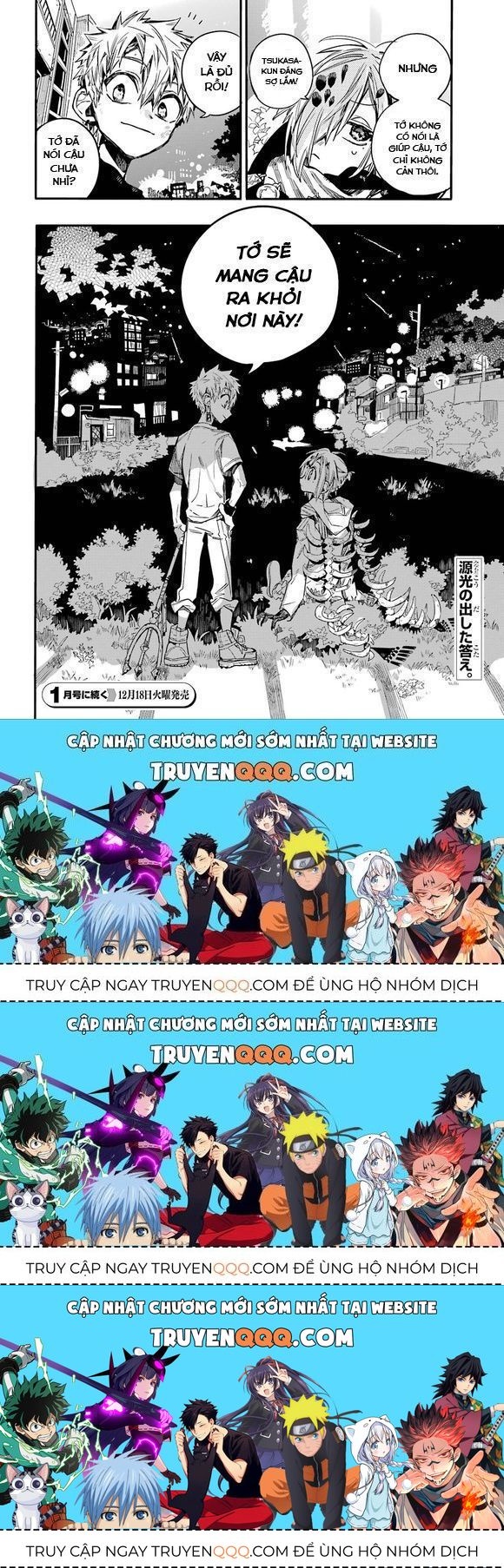 Hanako-Kun Nhà Xí Chapter 48.3 - Trang 2