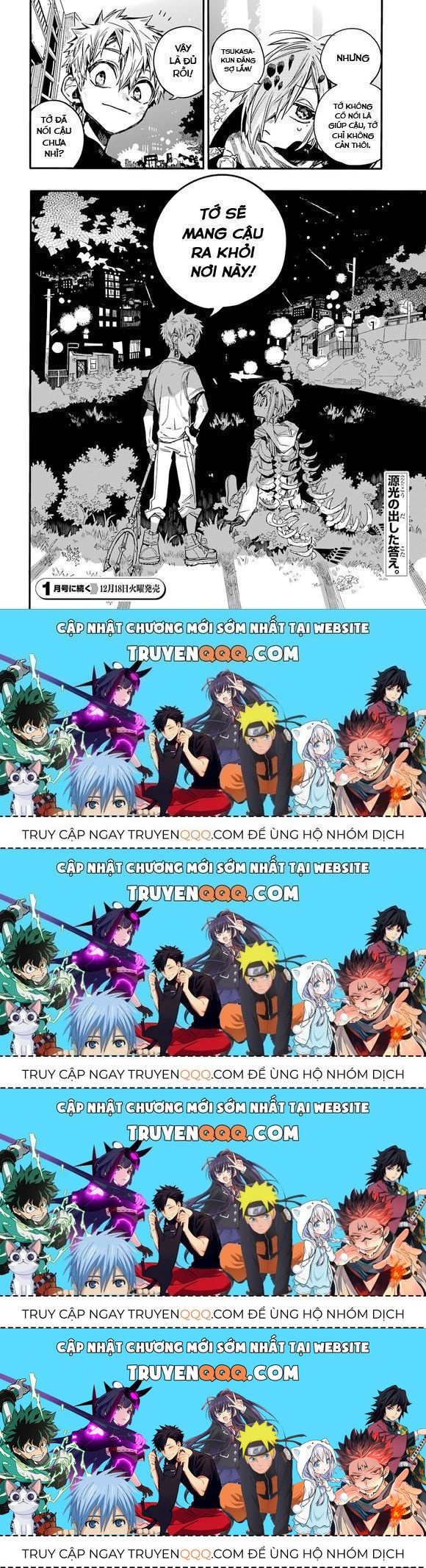 Hanako-Kun Nhà Xí Chapter 48.4 - Trang 2