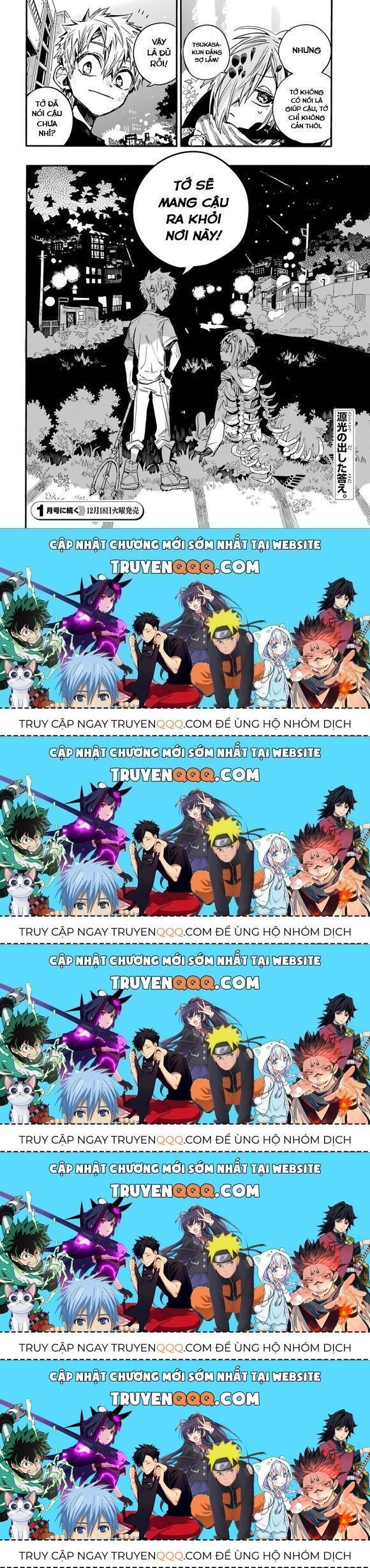 Hanako-Kun Nhà Xí Chapter 48.5 - Trang 2