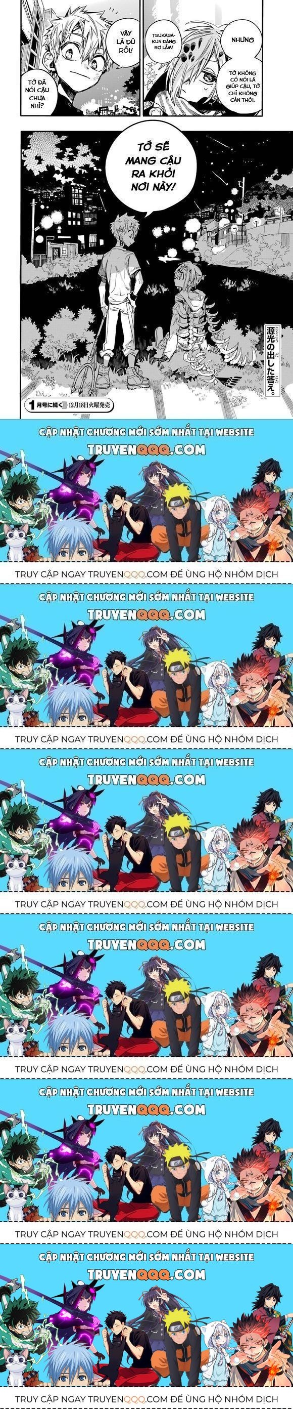 Hanako-Kun Nhà Xí Chapter 48.6 - Trang 2