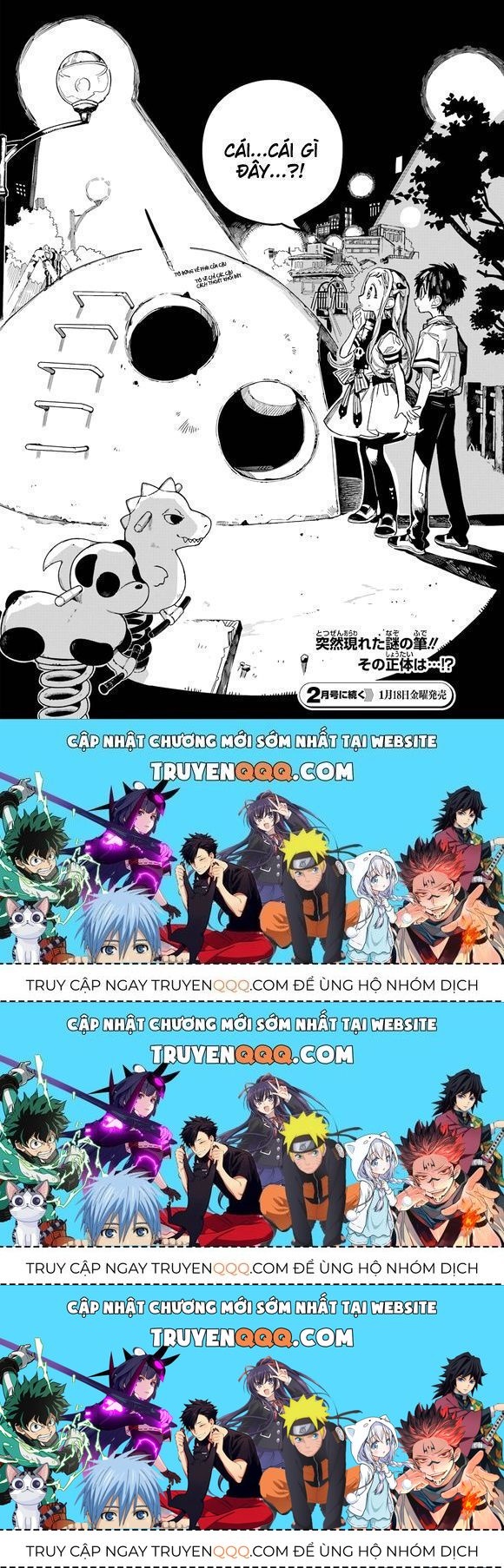 Hanako-Kun Nhà Xí Chapter 49.3 - Trang 2