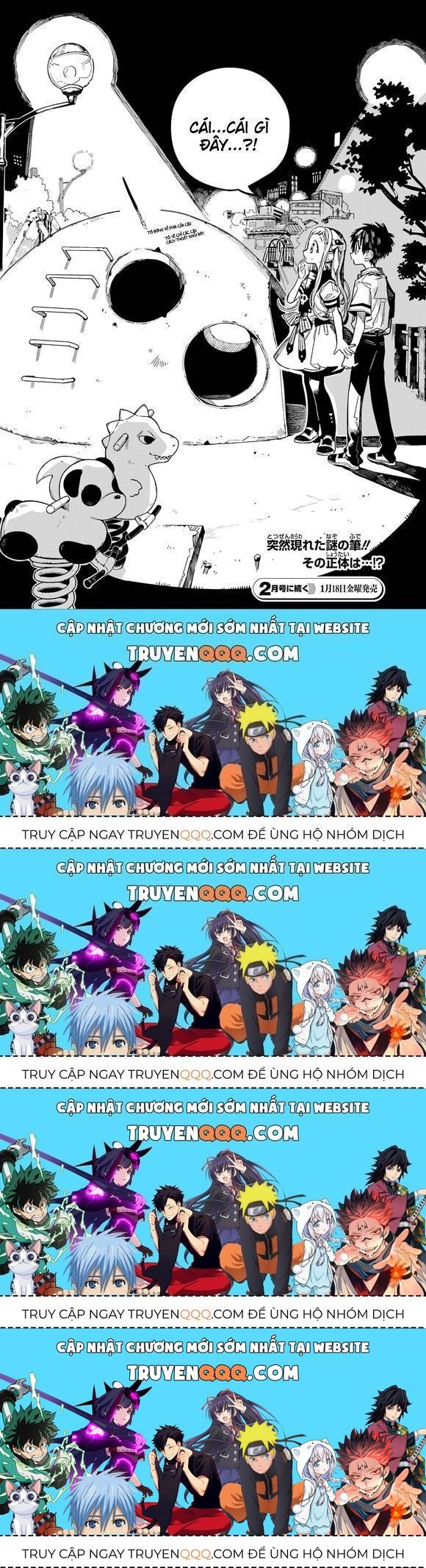 Hanako-Kun Nhà Xí Chapter 49.4 - Trang 2