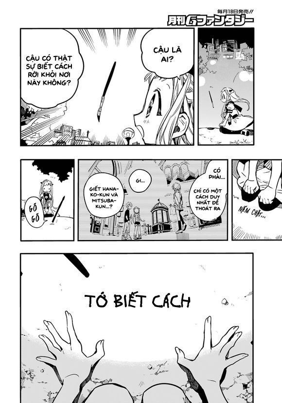 Hanako-Kun Nhà Xí Chapter 50.1 - Trang 2