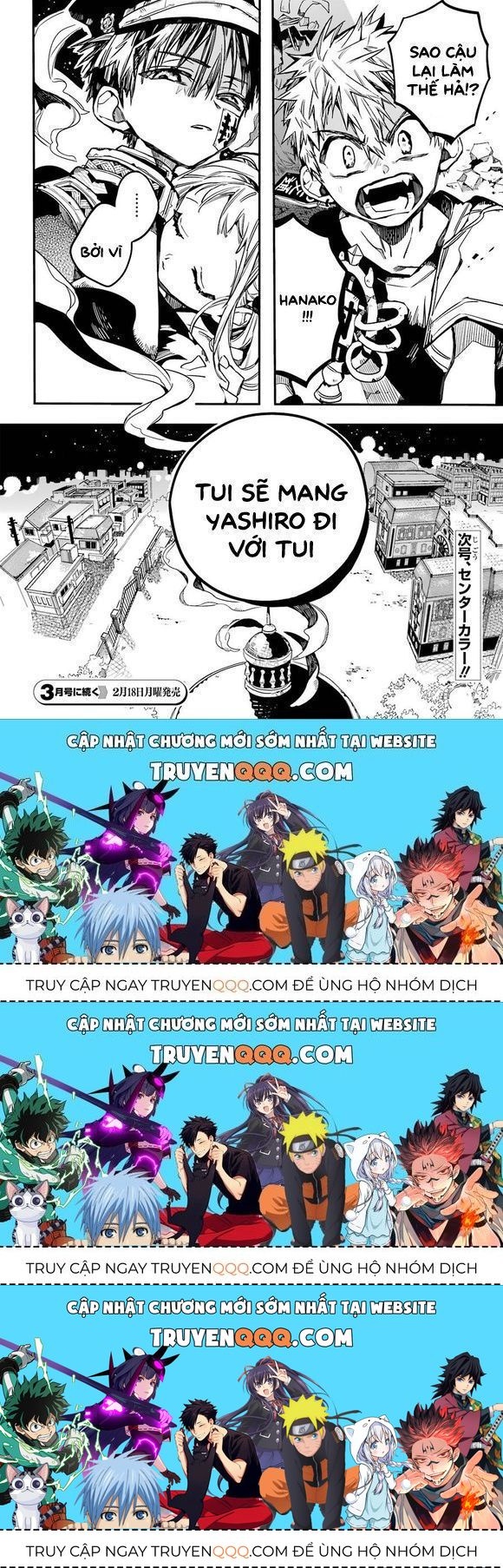 Hanako-Kun Nhà Xí Chapter 50.3 - Trang 2