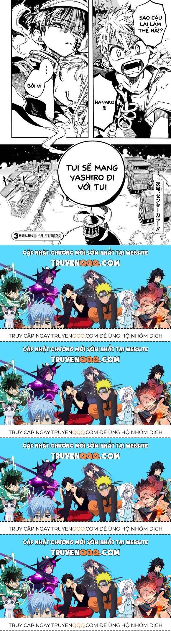 Hanako-Kun Nhà Xí Chapter 50.4 - Trang 2