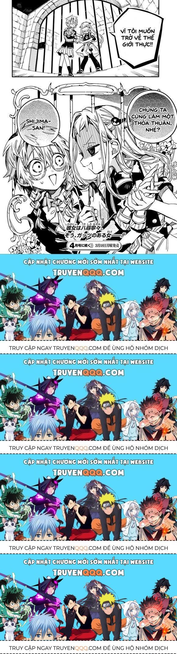 Hanako-Kun Nhà Xí Chapter 51.4 - Trang 2