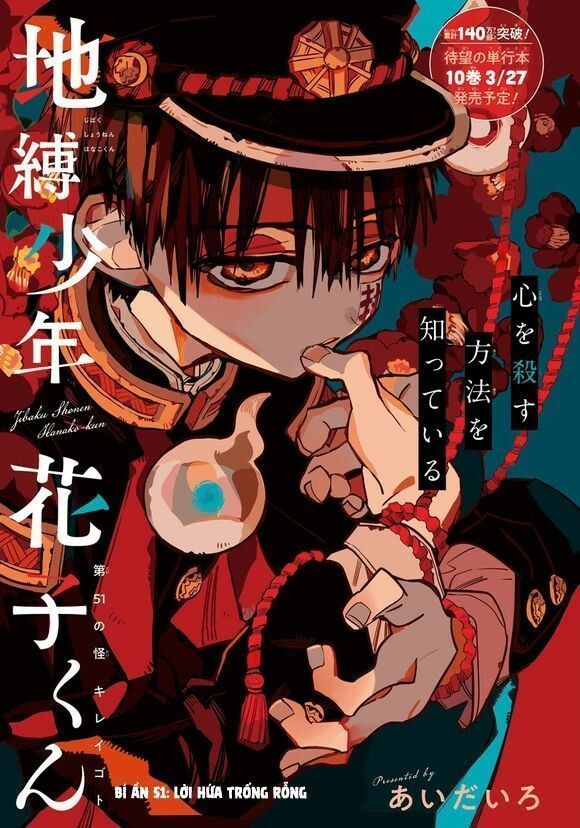 Hanako-Kun Nhà Xí Chapter 51.4 - Trang 2