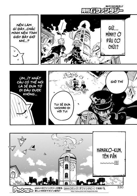 Hanako-Kun Nhà Xí Chapter 51.5 - Trang 2