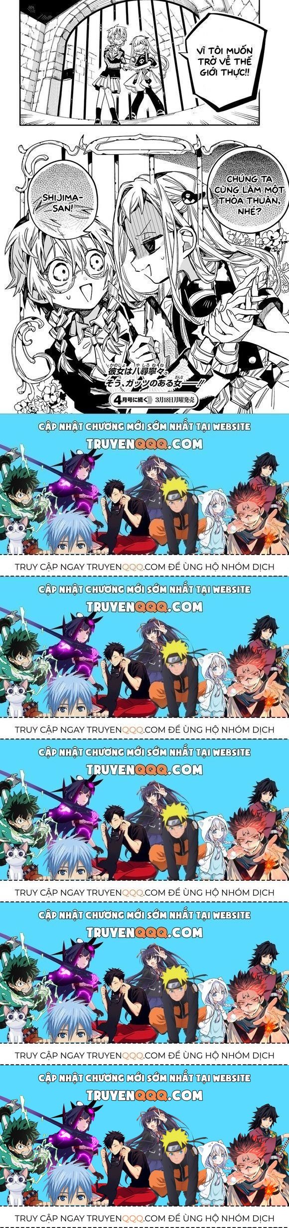 Hanako-Kun Nhà Xí Chapter 51.5 - Trang 2