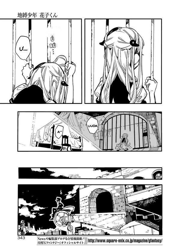 Hanako-Kun Nhà Xí Chapter 51.6 - Trang 2