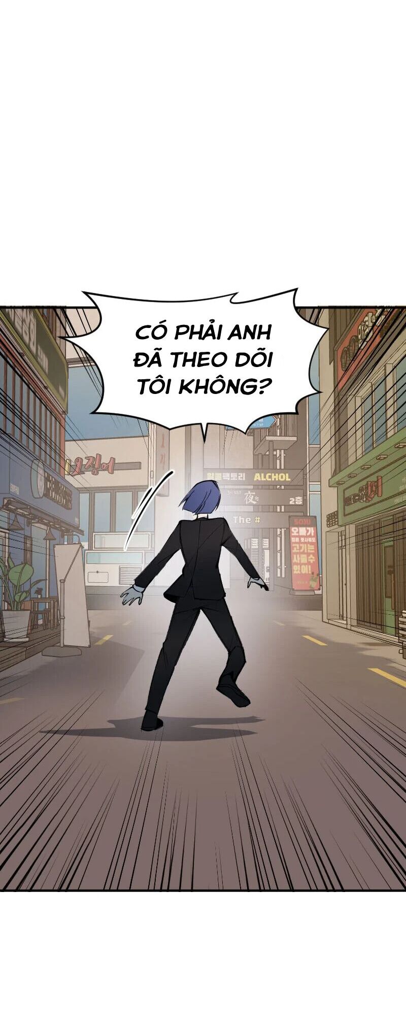 Hand Jumper Chapter 11 - Trang 2