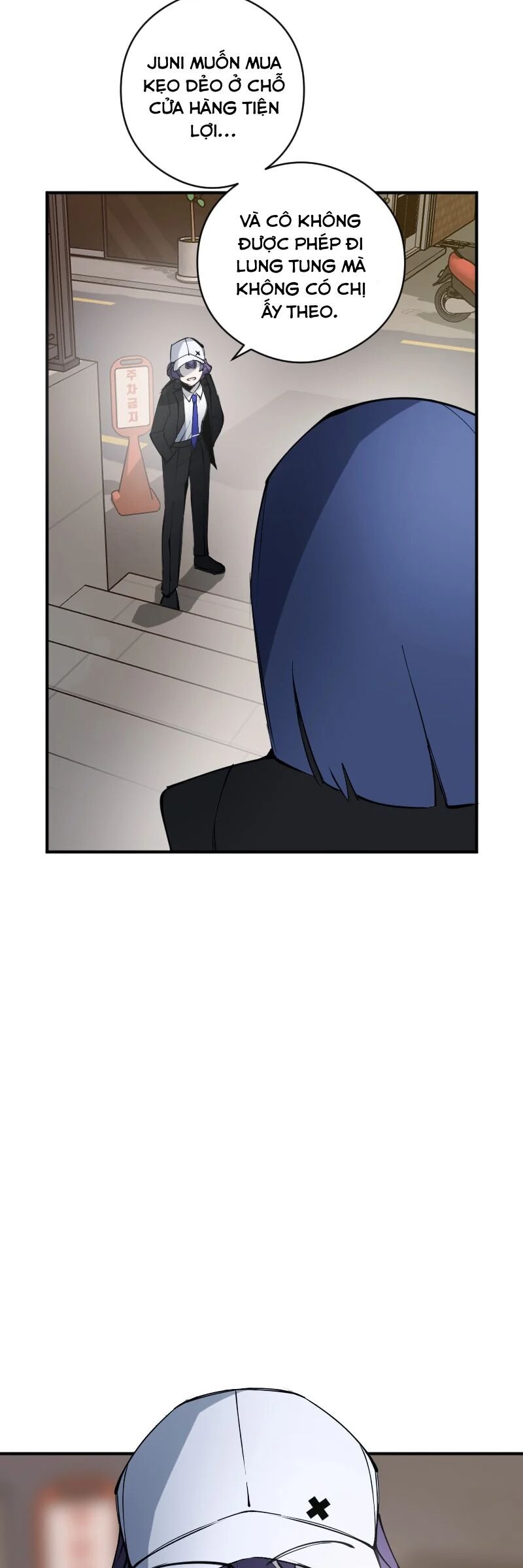 Hand Jumper Chapter 12 - Trang 2