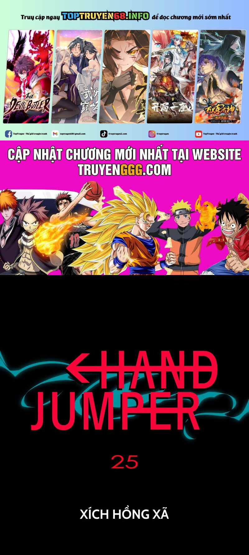 Hand Jumper Chapter 25 - Trang 2