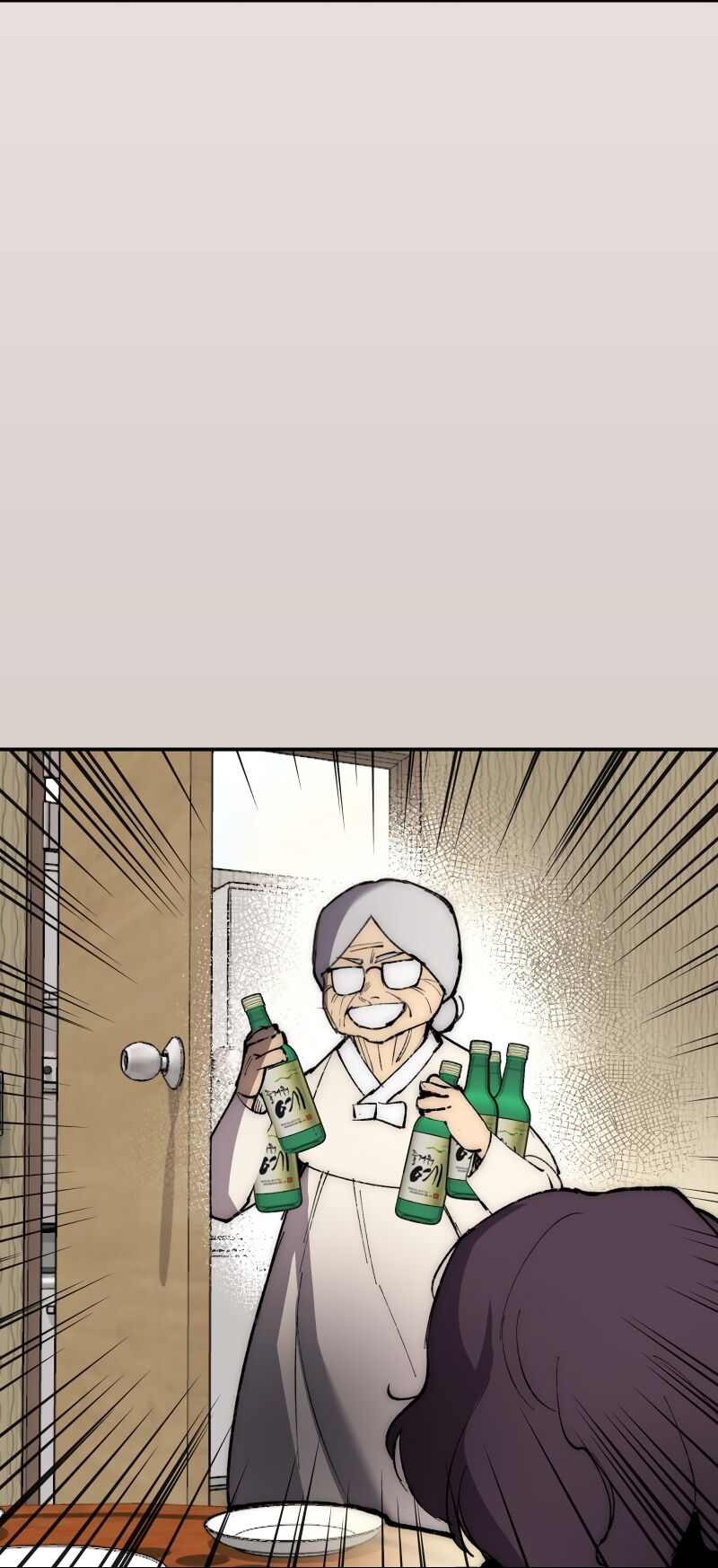 Hand Jumper Chapter 51 - Trang 2