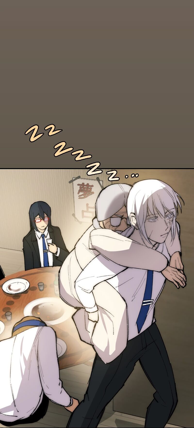 Hand Jumper Chapter 51 - Trang 2