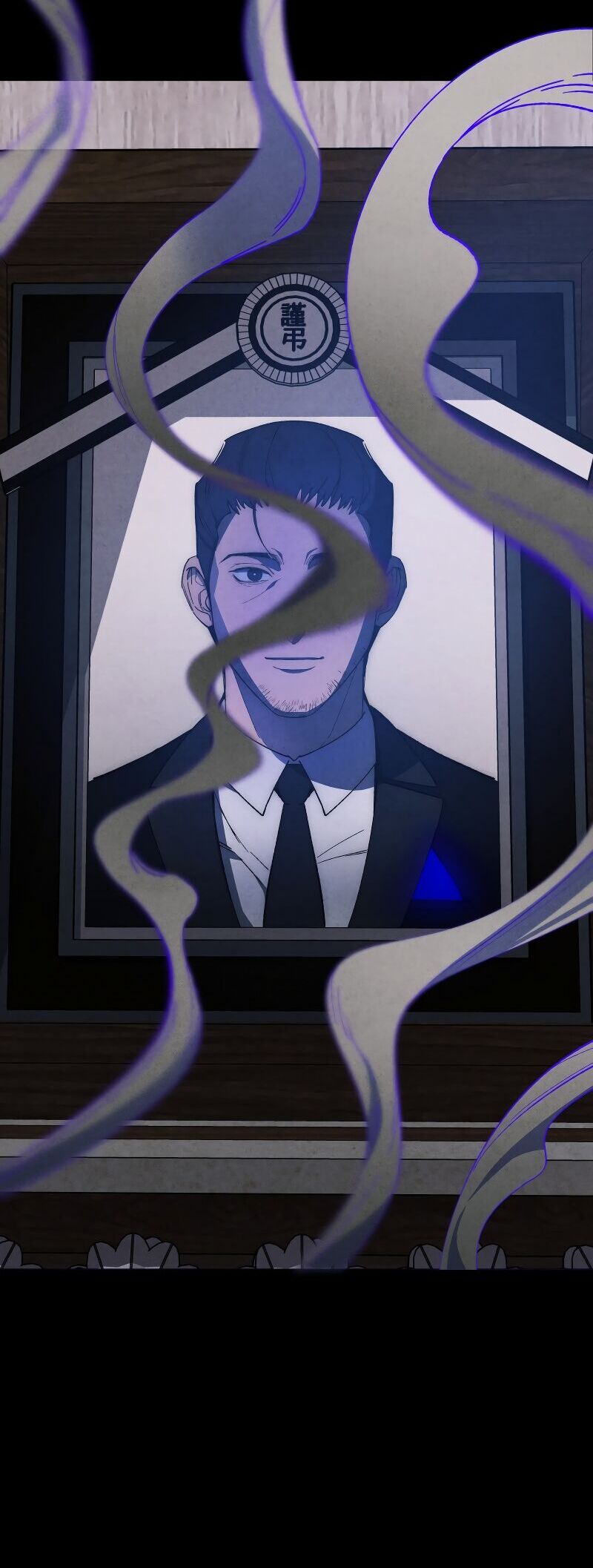 Hand Jumper Chapter 58 - Trang 2