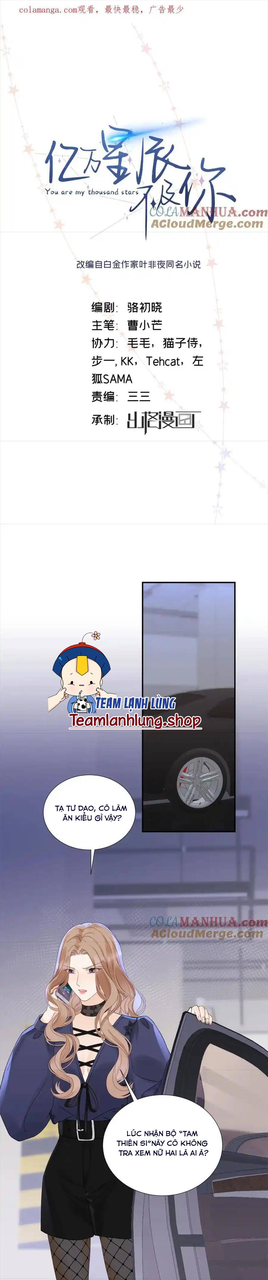 Hàng Tỷ Ngôi Sao Không Bằng Em Chapter 33 - Trang 2