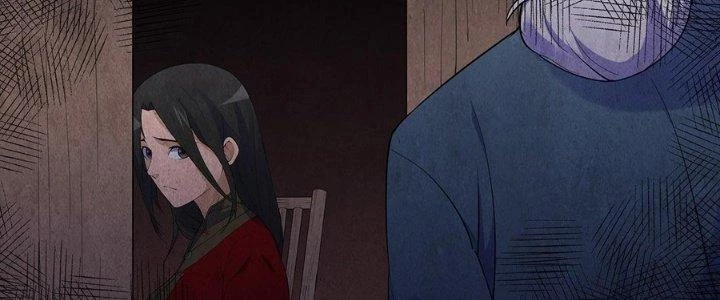 Hành Tẩu Âm Dương Chapter 1 - Trang 2