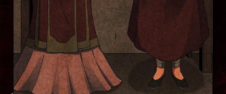 Hành Tẩu Âm Dương Chapter 1 - Trang 2