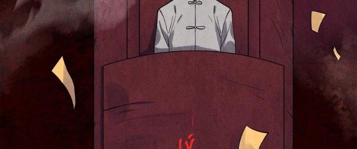 Hành Tẩu Âm Dương Chapter 1 - Trang 2