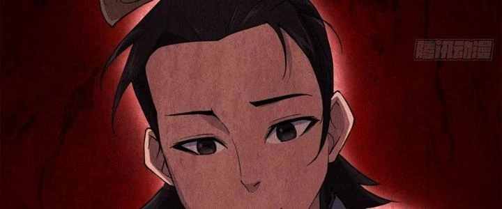 Hành Tẩu Âm Dương Chapter 1 - Trang 2