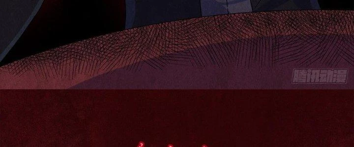 Hành Tẩu Âm Dương Chapter 1 - Trang 2