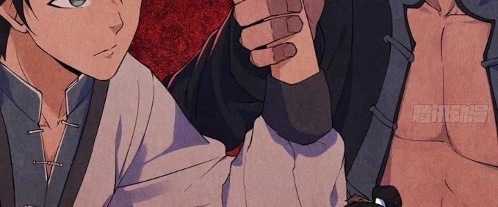 Hành Tẩu Âm Dương Chapter 1 - Trang 2