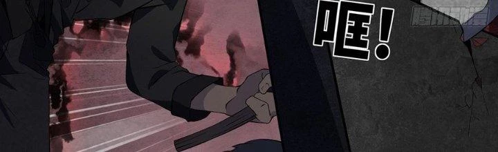 Hành Tẩu Âm Dương Chapter 10 - Trang 2