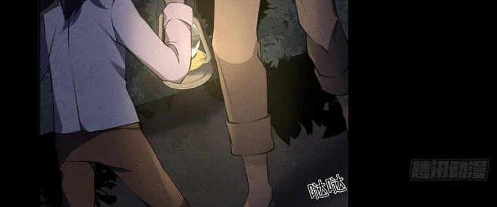 Hành Tẩu Âm Dương Chapter 10 - Trang 2