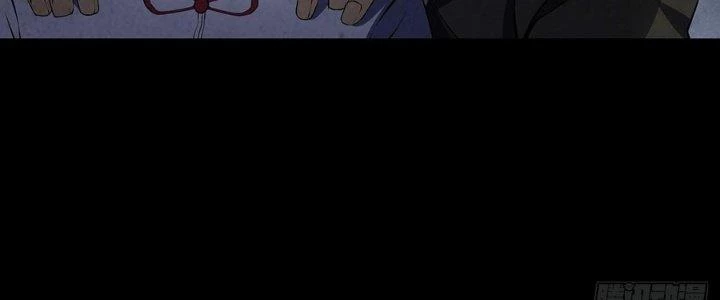 Hành Tẩu Âm Dương Chapter 10 - Trang 2