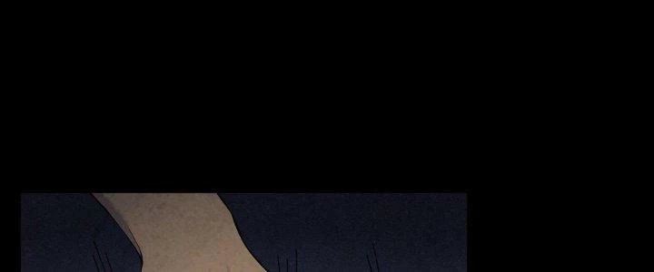 Hành Tẩu Âm Dương Chapter 10 - Trang 2