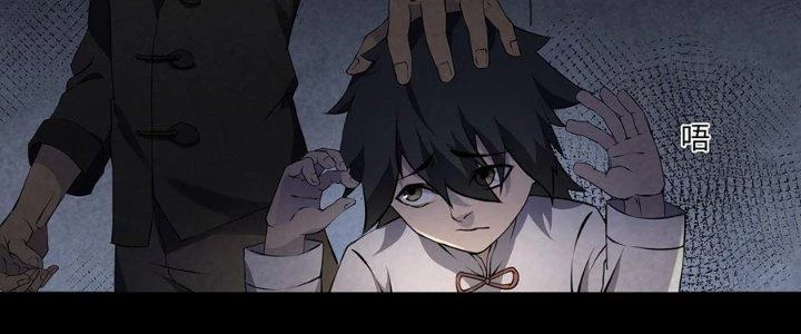 Hành Tẩu Âm Dương Chapter 10 - Trang 2